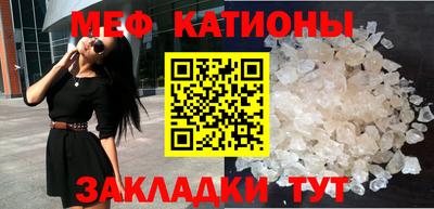 кокаин перу Северобайкальск