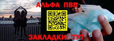 мдма Свободный