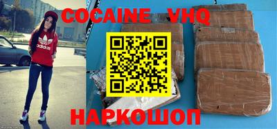 кокс Славгород