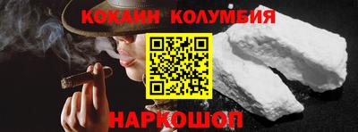 мдма Свободный