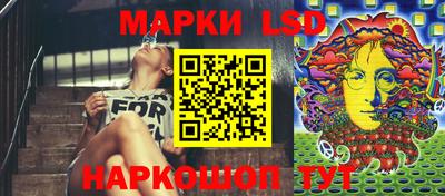мдма Свободный