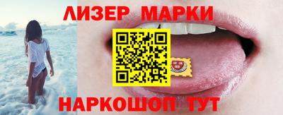 мдма Свободный