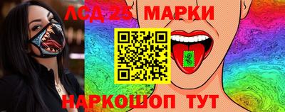 мдма Свободный