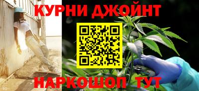 альфа пвп Севастополь