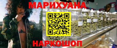 кокс Славгород