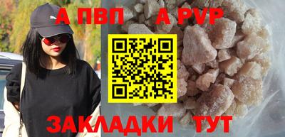 мдма Свободный