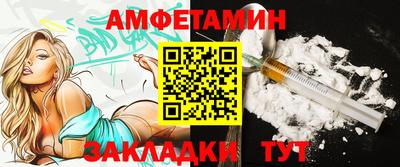 мдма Свободный