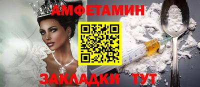 мдма Свободный