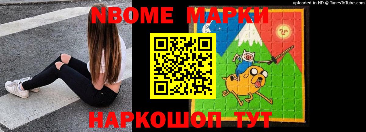 LSD-25 экстази кислота  LSD-25 экстази кислота  Иркутск  Вход с VPN 